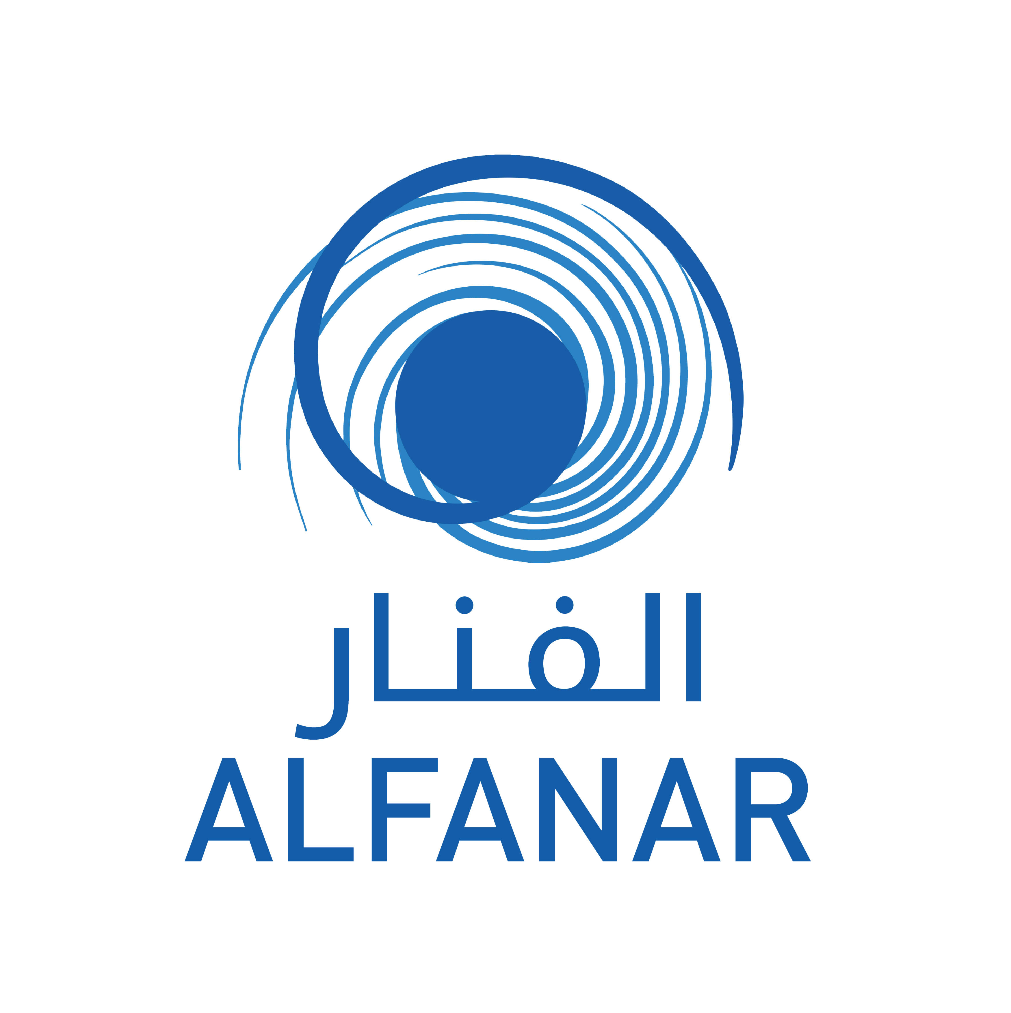 alfanar logo print