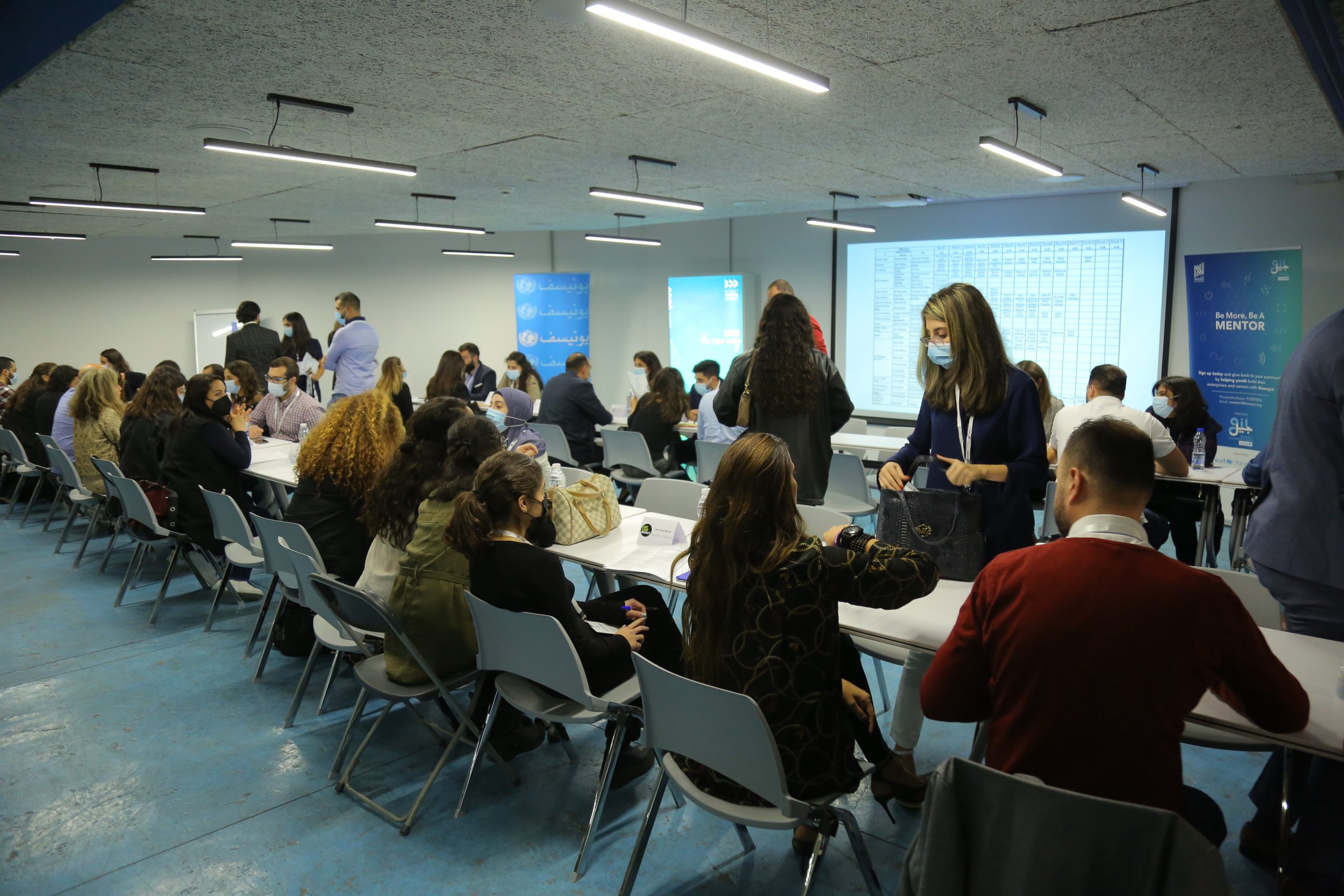 Employment Hub Application The Nawaya Network